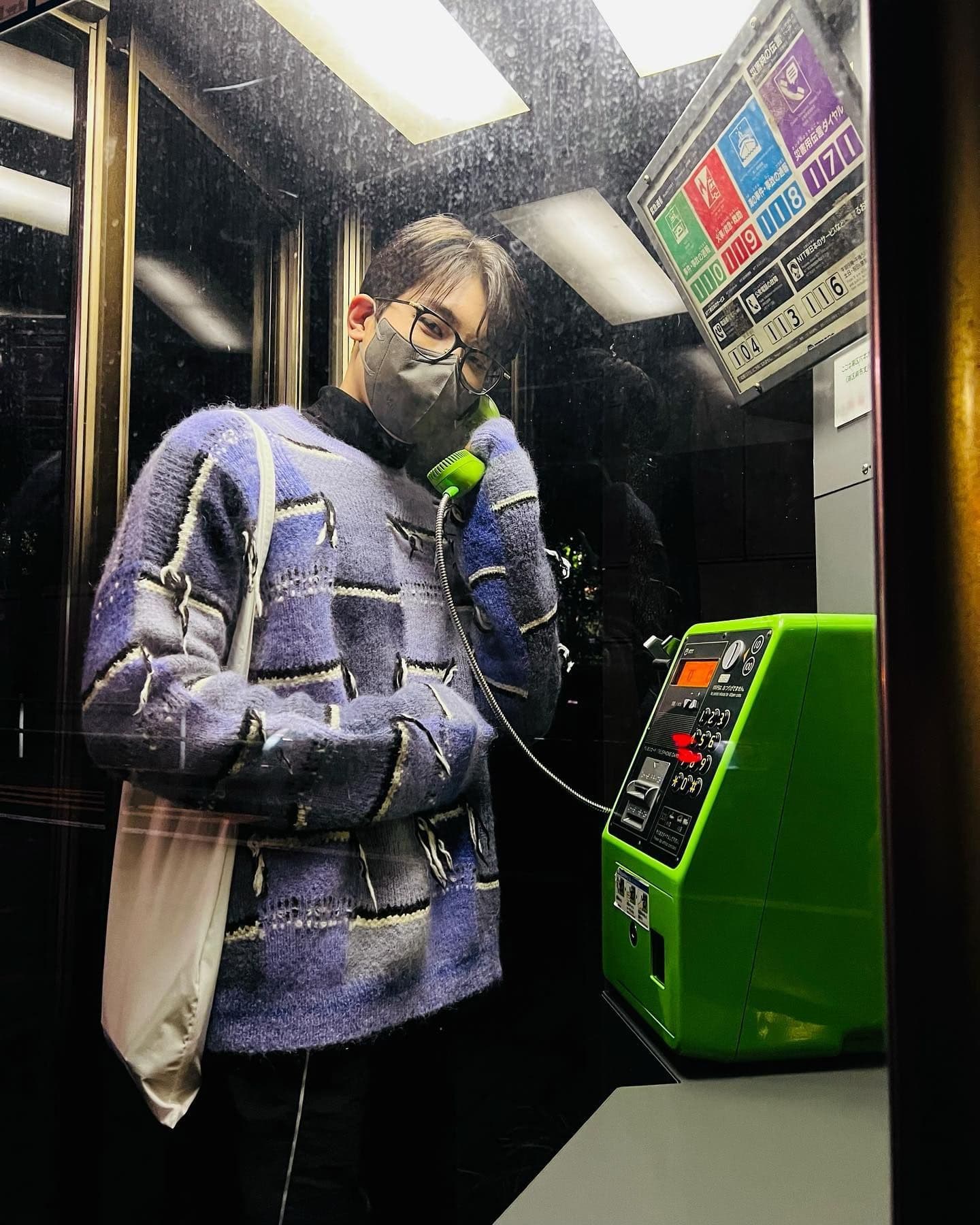 WONWOO call me maybe