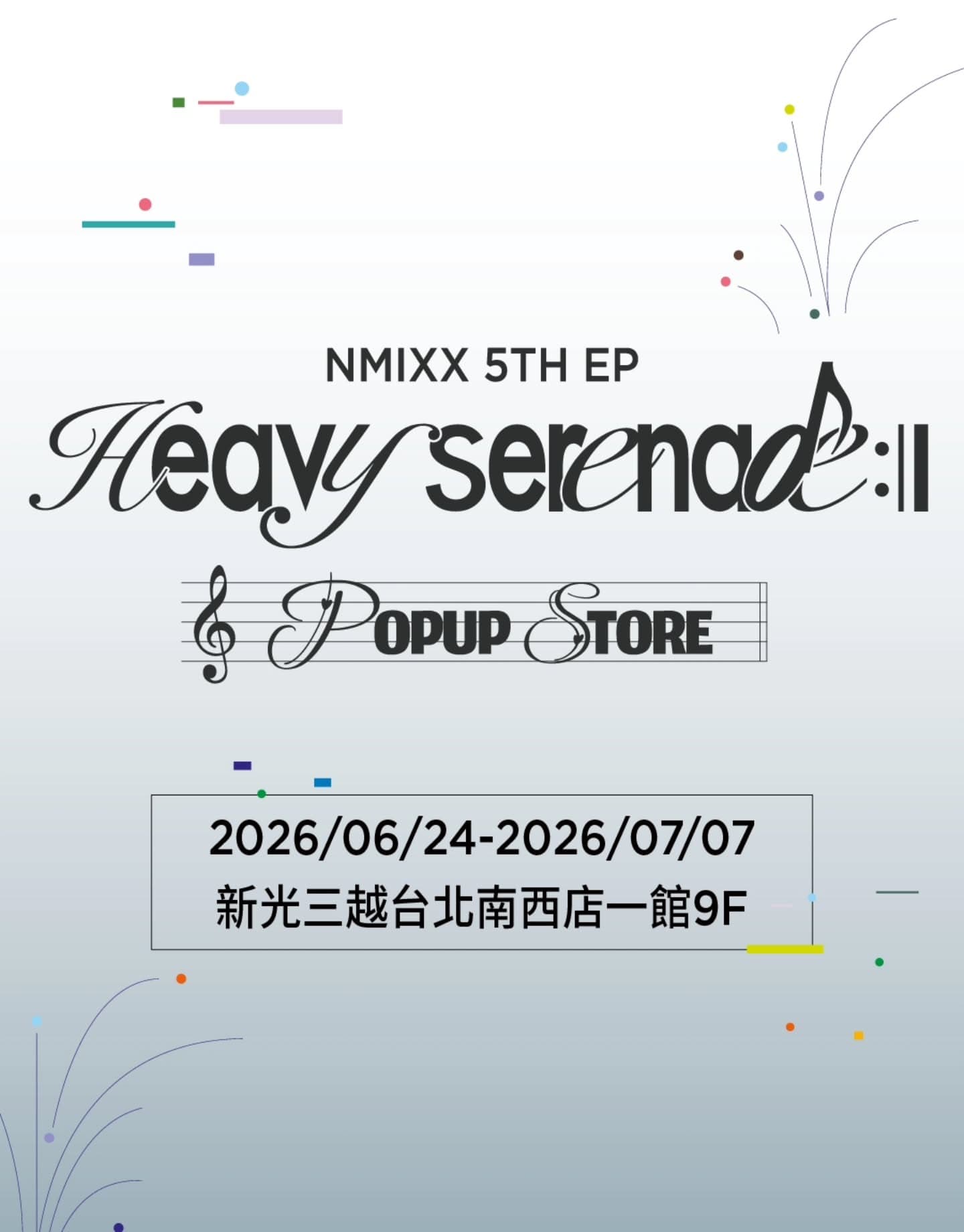 NMIXX 5TH EP [Heavy Serenade] POP-UP STORE