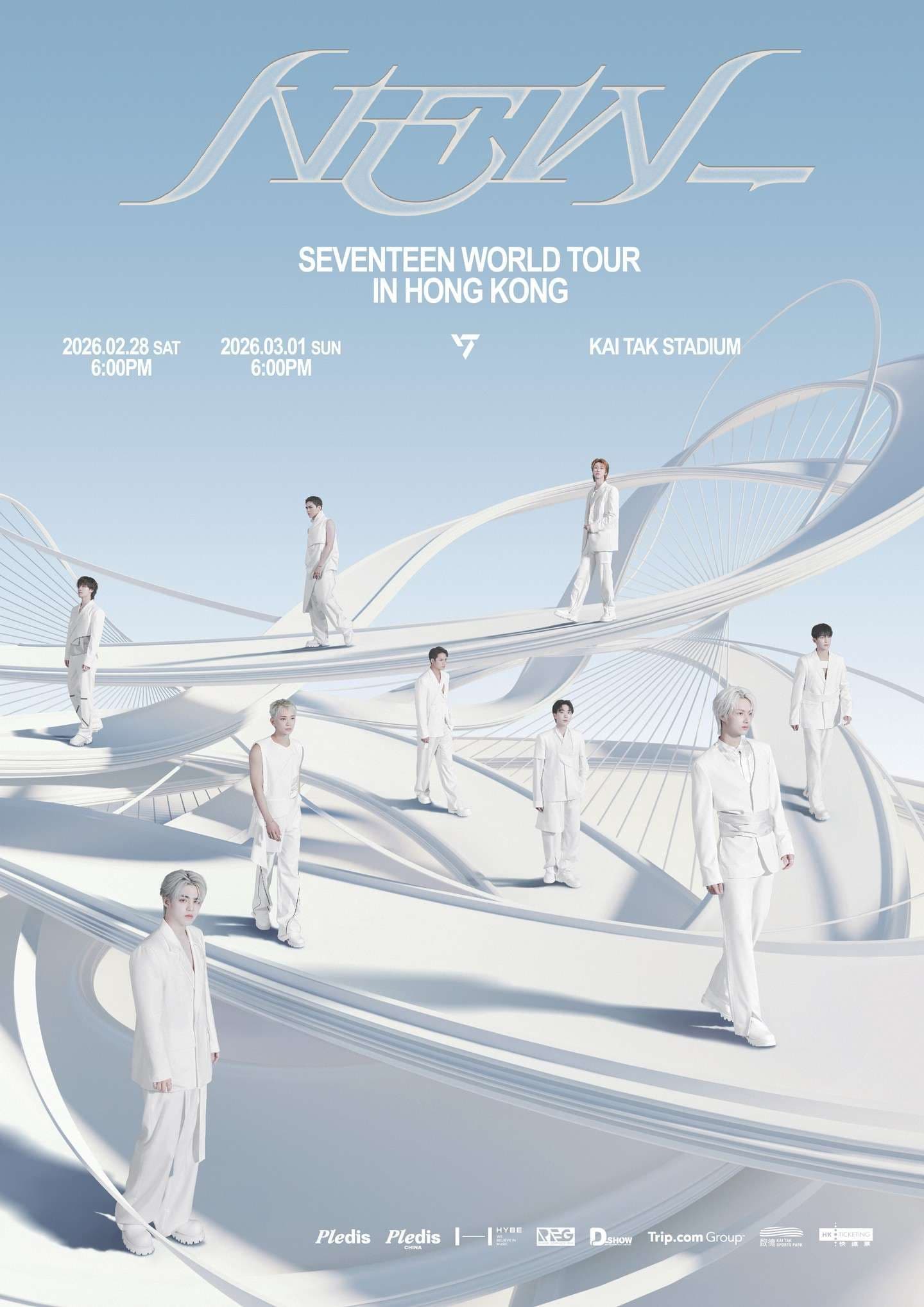 SEVENTEEN WORLD TOUR [NEW_] IN HONG KONG（加場）