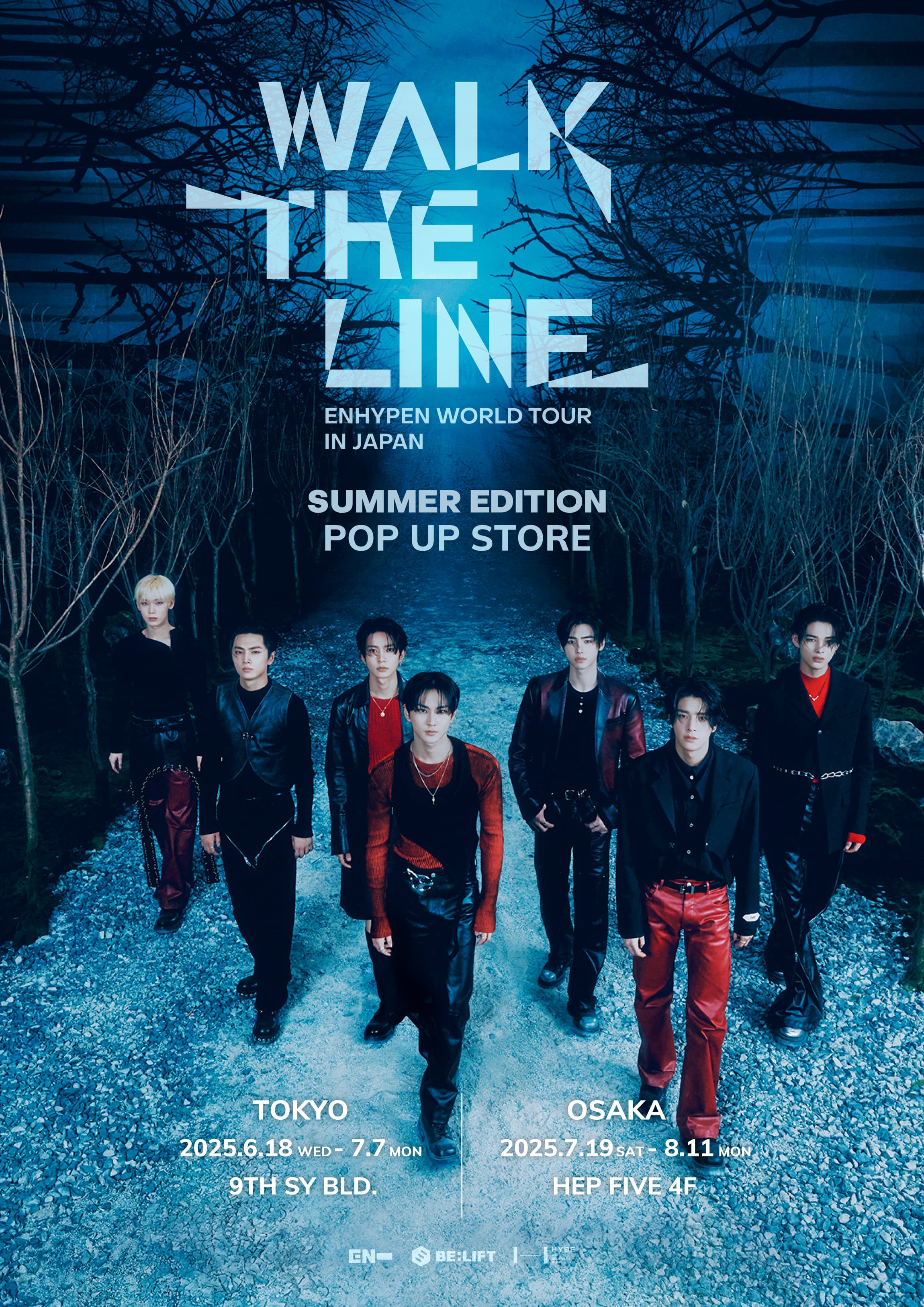 ENHYPEN WORLD TOUR 'WALK THE LINE' IN JAPAN -SUMMER EDITION- POP UP STORE (OSAKA)