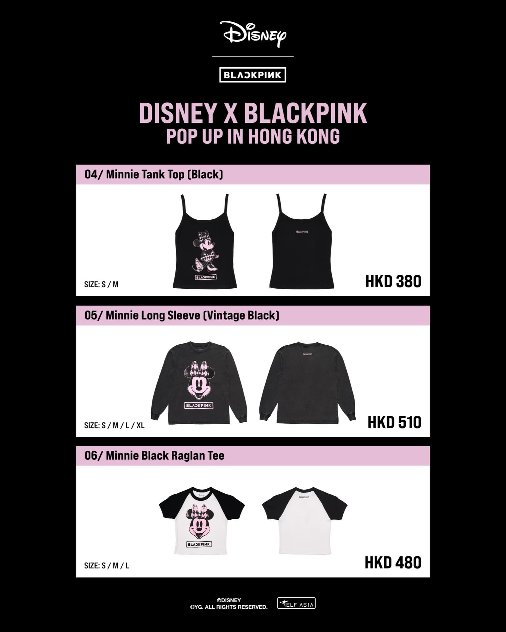 DISNEY x BLACKPINK 香港快閃 - 圖片 3