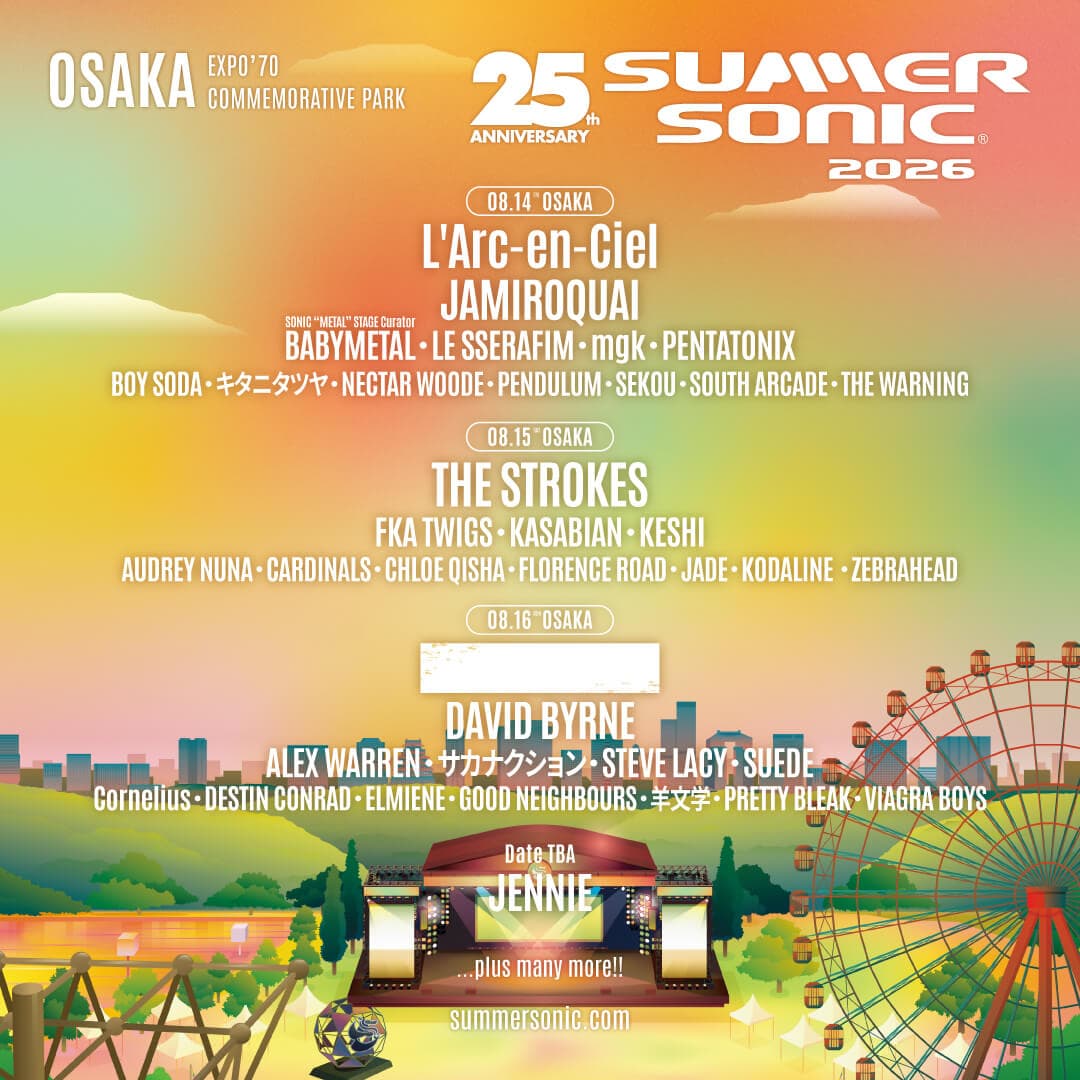 Summer Sonic 2026 大阪