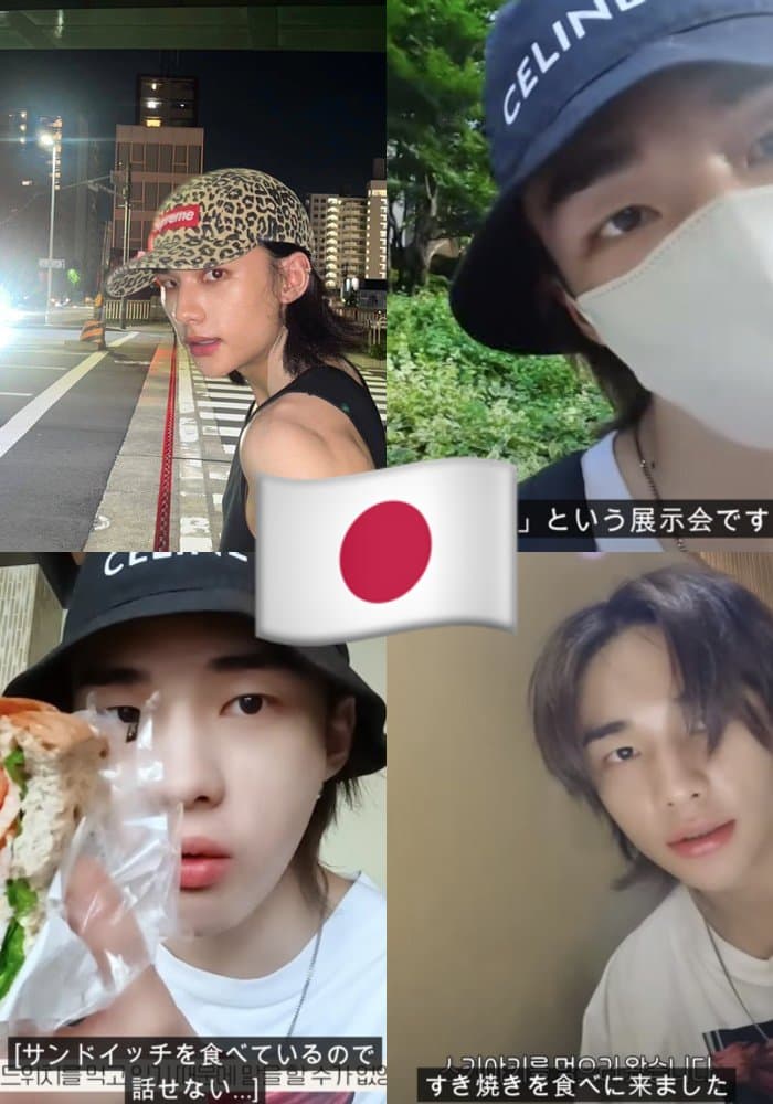 Stray Kids 日本 同款打卡點 - 圖片 1