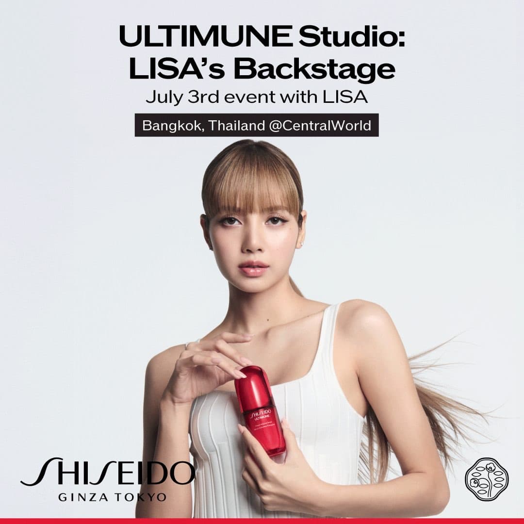ULTIMUNE Studio: LISA’s Backstage Pop-up event - 圖片 2