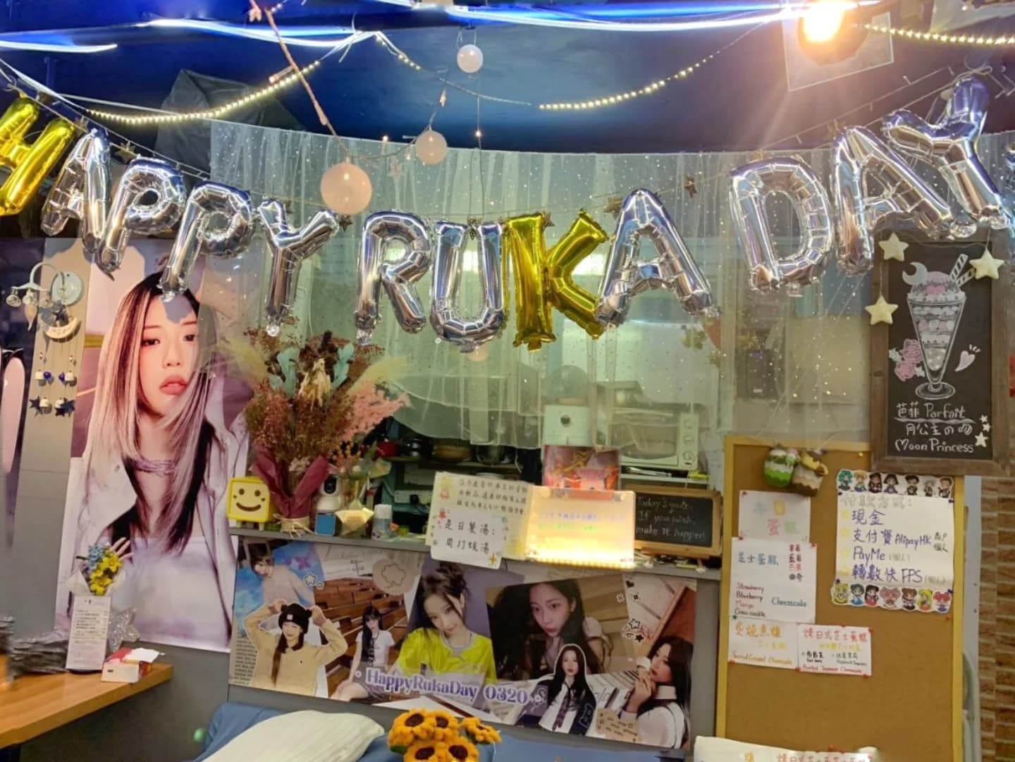 🦥Ruka🦥生日應援Cafe - 圖片 5