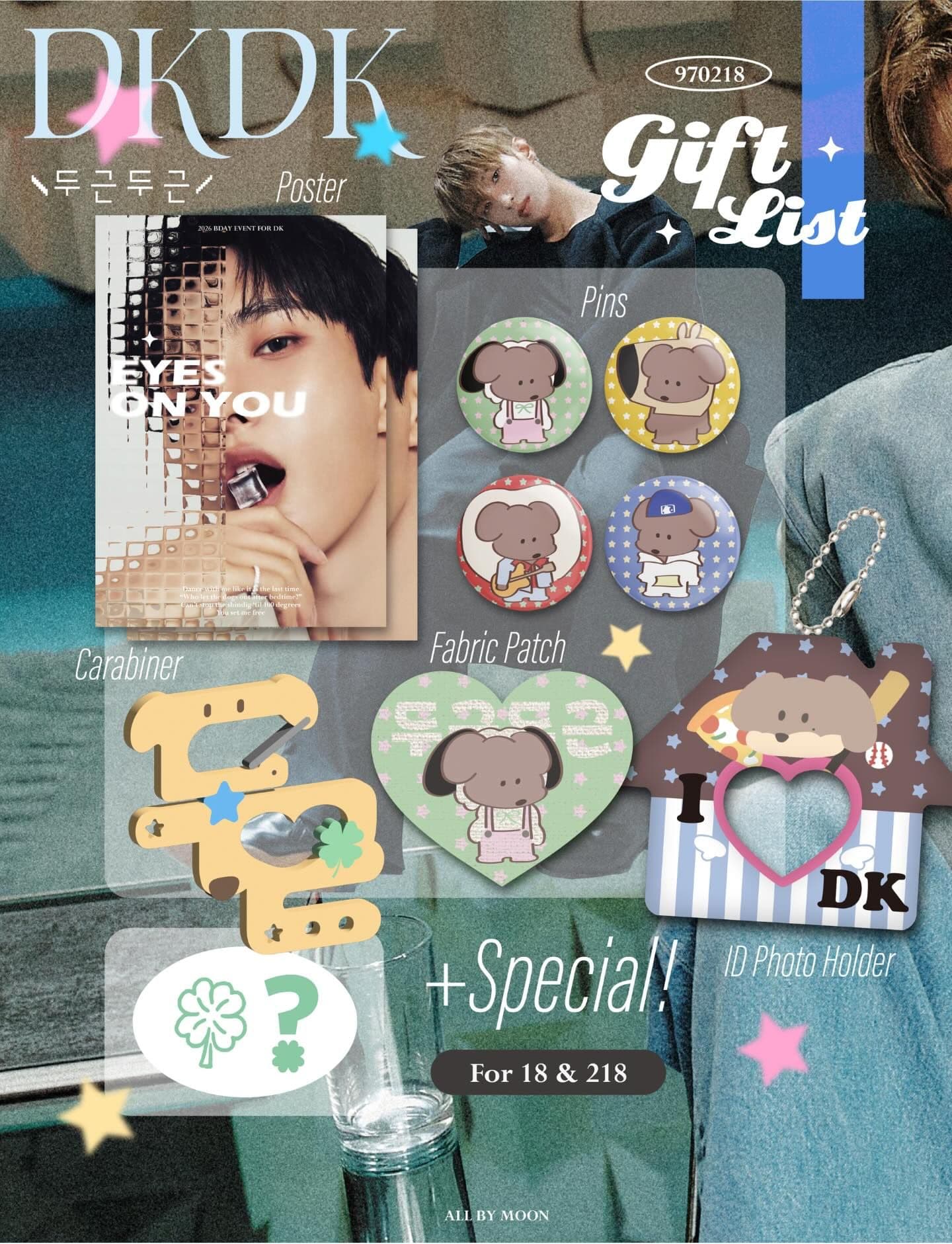 You make my heart DKDK꒰ ⸝⸝두근두근⸝⸝꒱♡