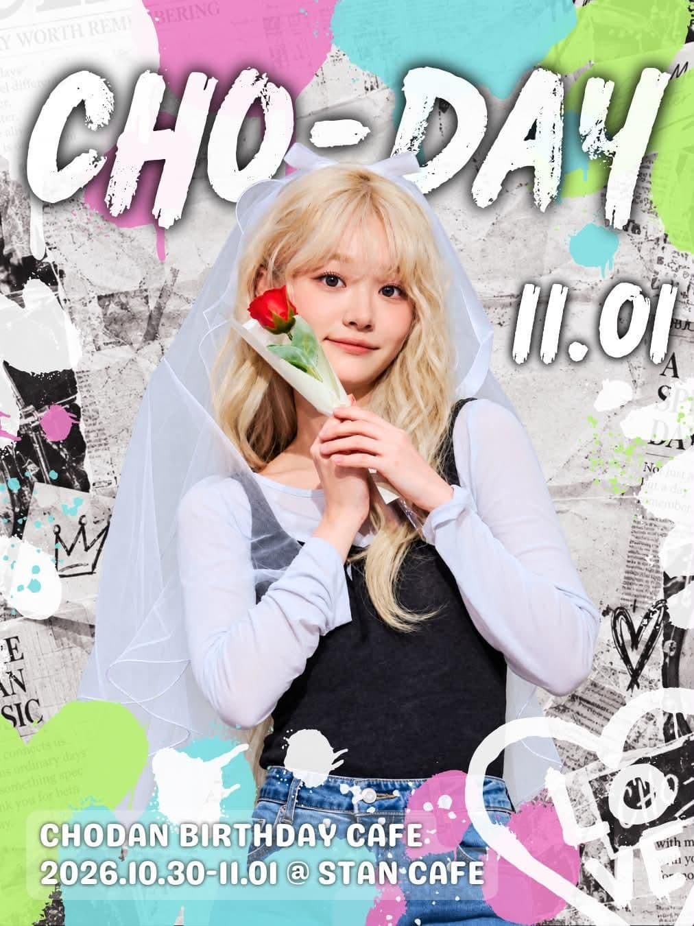 🤍CHO-DAY🤍