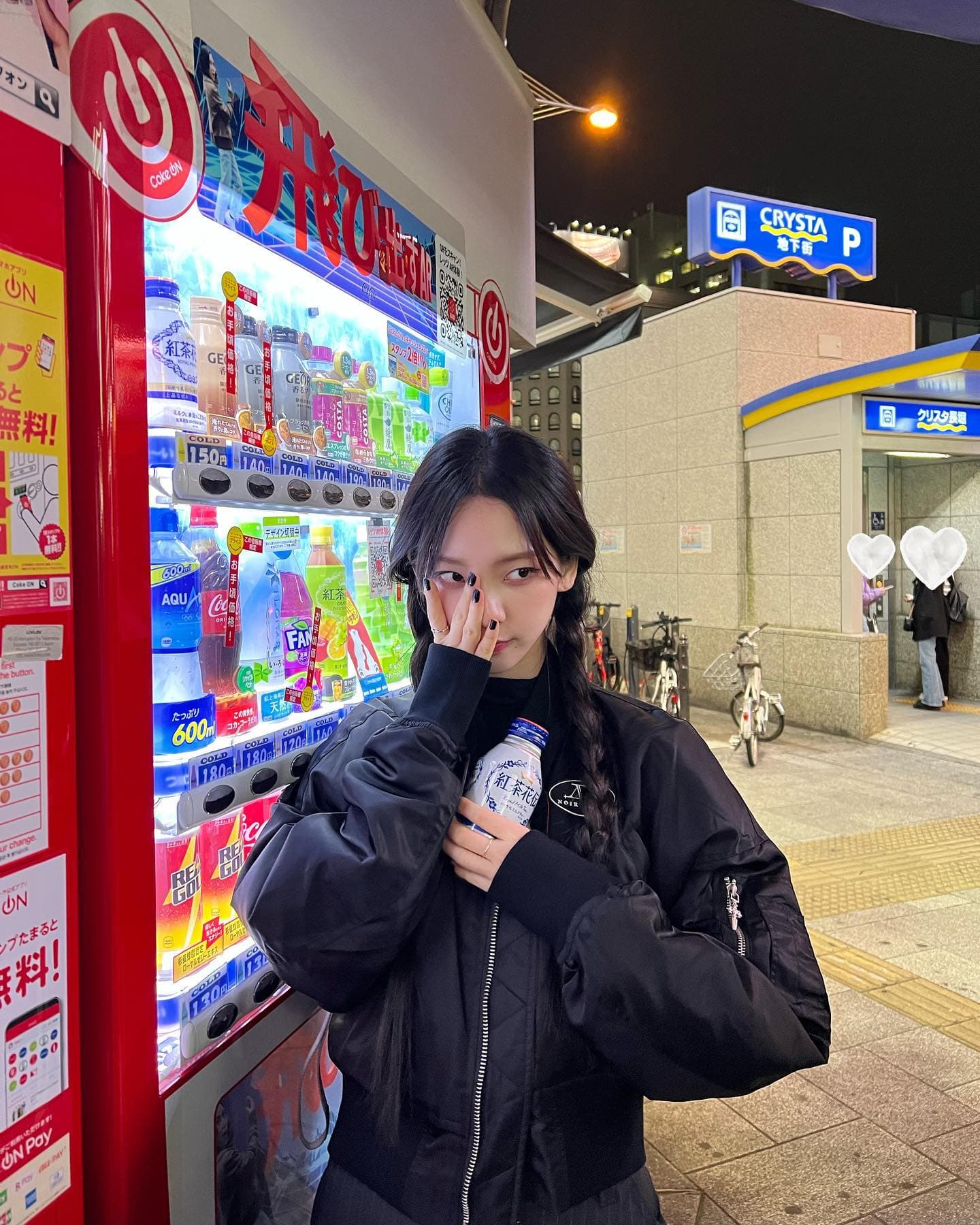 Karina 與自動販賣機 - 圖片 6