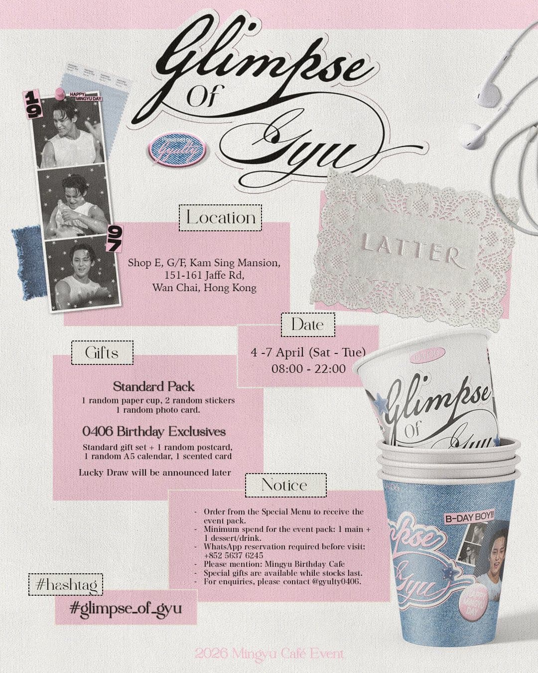 Glimpse of Gyu — 2026 MINGYU Birthday Cafe（香港） - 圖片 2