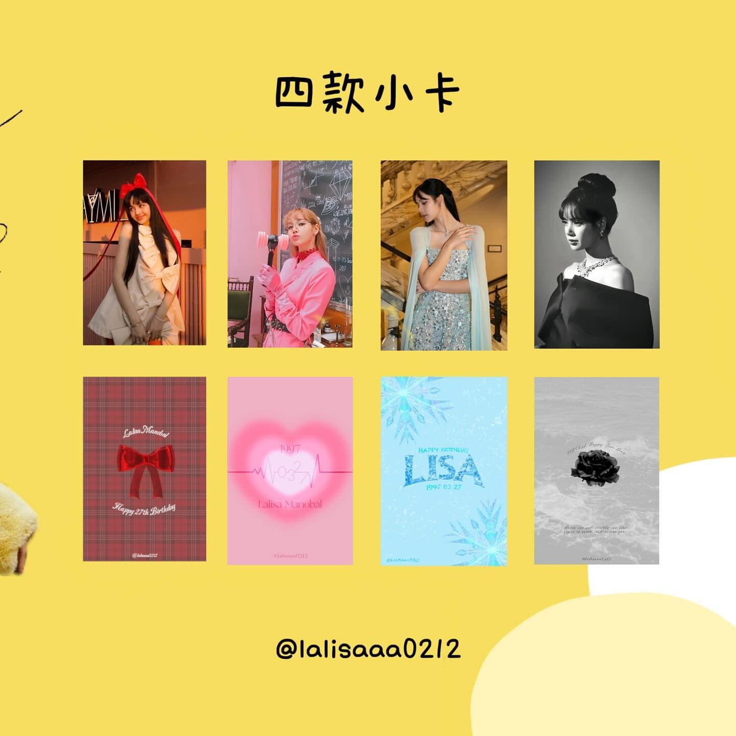 LISA 2024生日應援咖啡廳 - 圖片 2