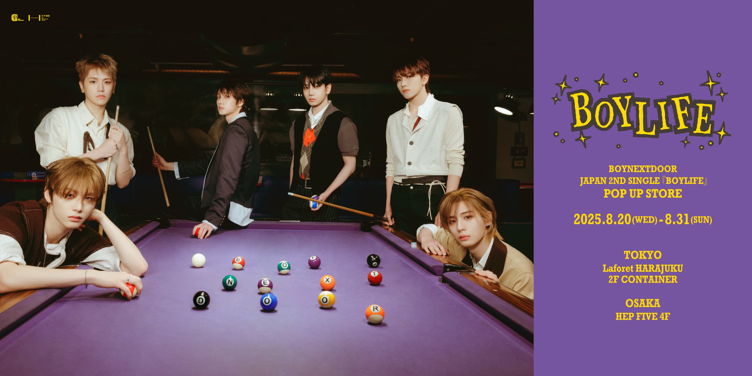 BOYNEXTDOOR BOYLIFE POP UP STORE 大阪