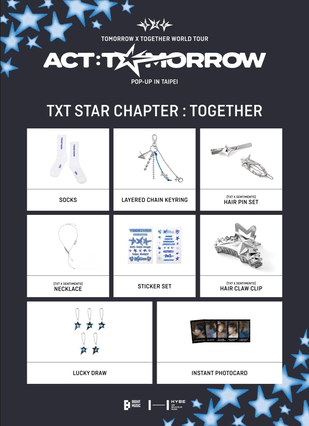 TOMORROW X TOGETHER GLOBAL POP-UP in TAIPEI - 圖片 2