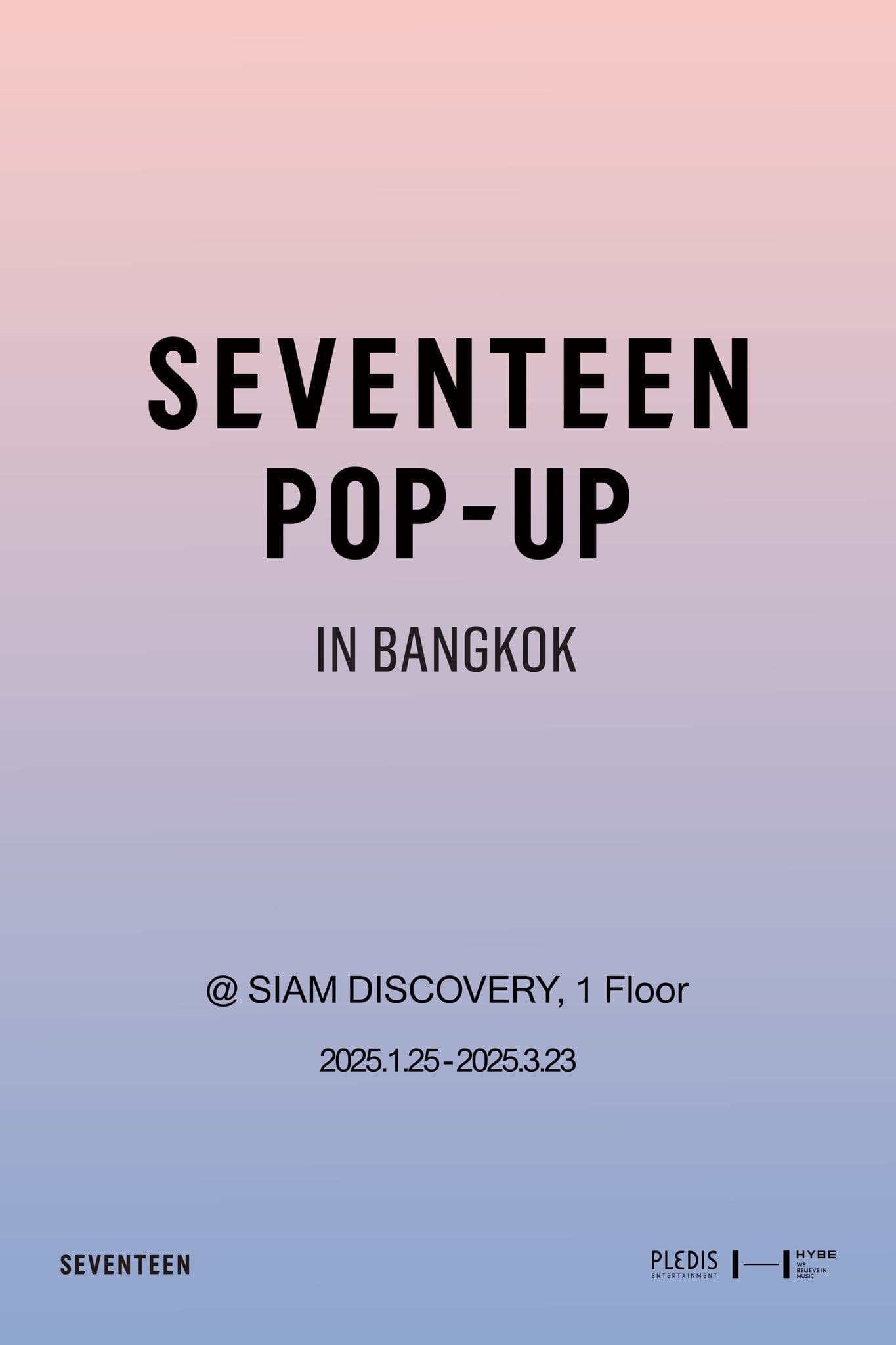 2025 SEVENTEEN POP-UP IN BANGKOK