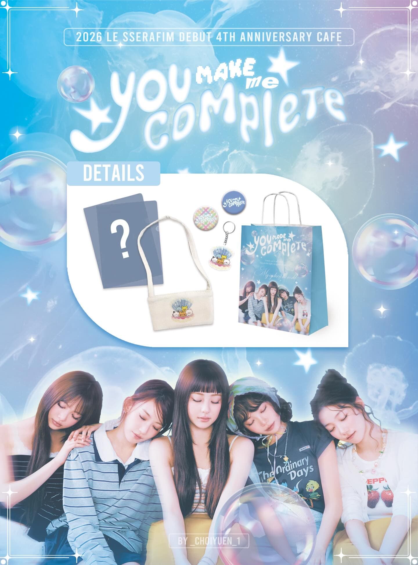 2026 LE SSERAFIM DEBUT 4TH ANNIVERSARY CAFE - YOU MAKE ME COMPLETE - 圖片 3