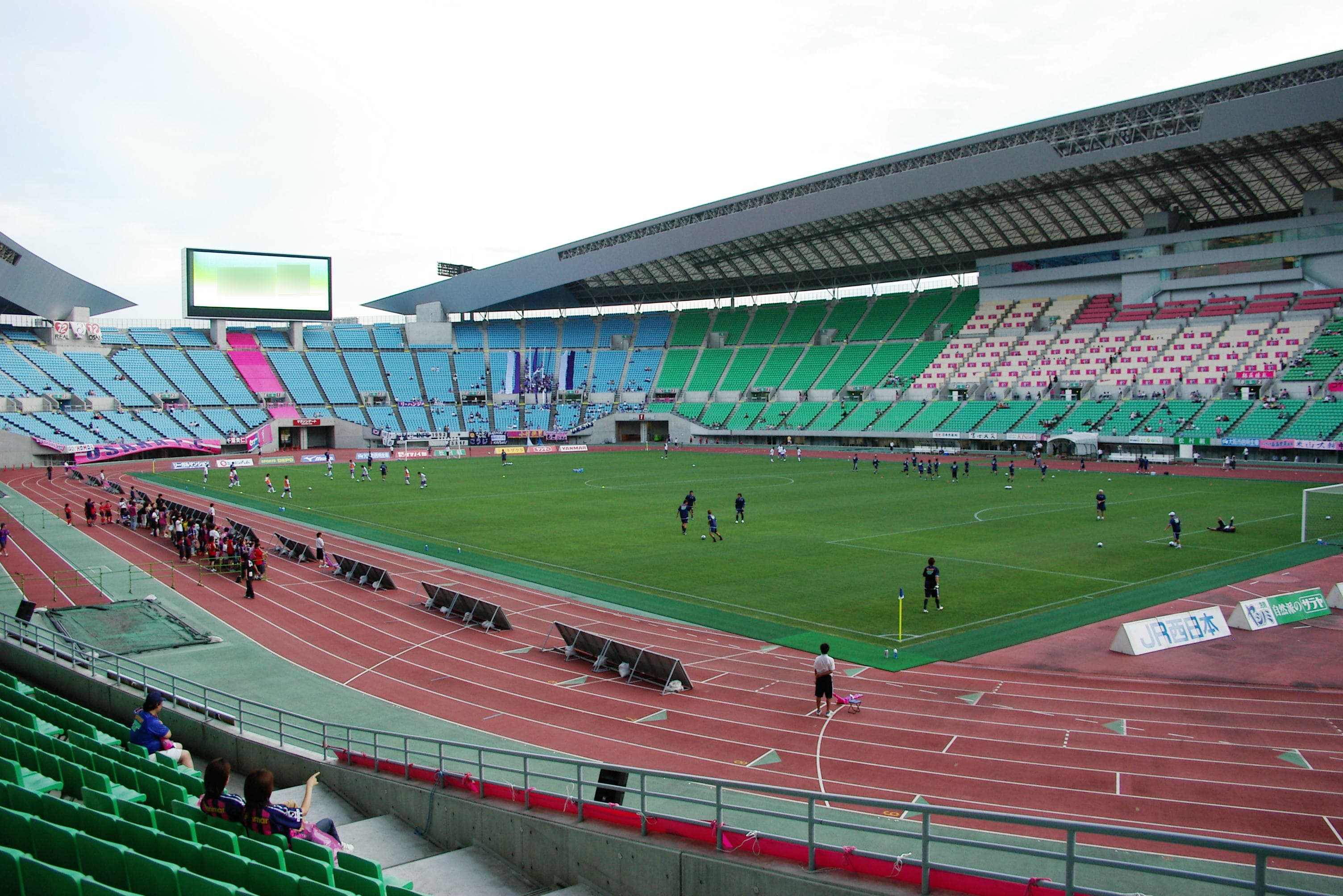 Yanmar Stadium Nagai - 圖片 1