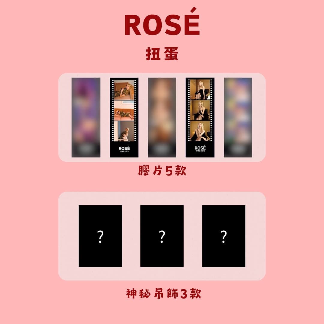 ROSÉ 2025生日應援咖啡廳 - 圖片 7
