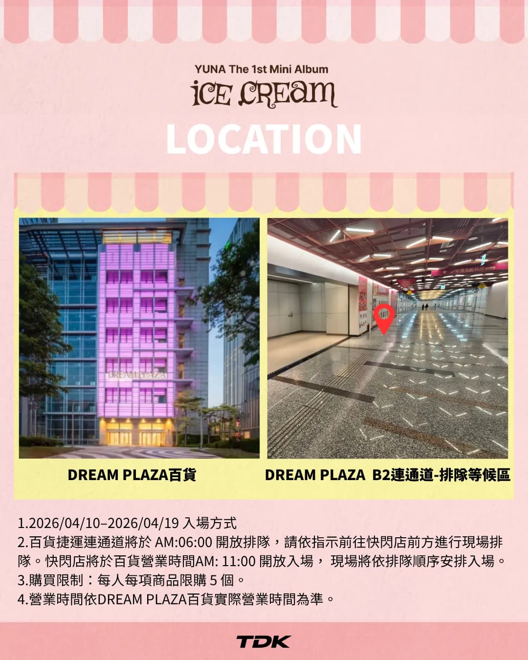 YUNA〈Ice Cream〉POP-UP STORE in Taipei - 圖片 4