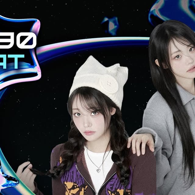 G!POP 流行音樂節 — QWER 賽後演出