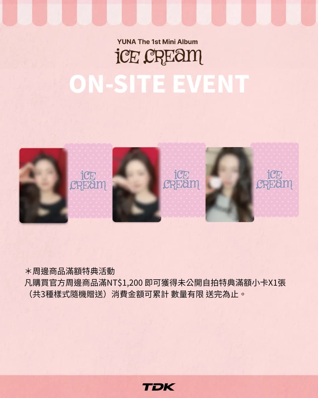 YUNA〈Ice Cream〉POP-UP STORE in Taipei - 圖片 6