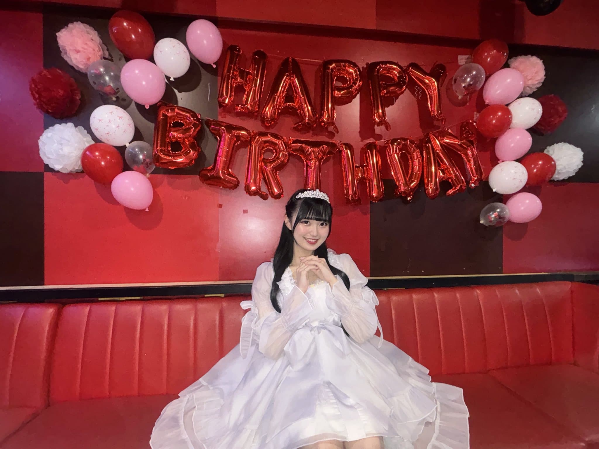 Rung identity — 2026 HARUA Birthday Cafe