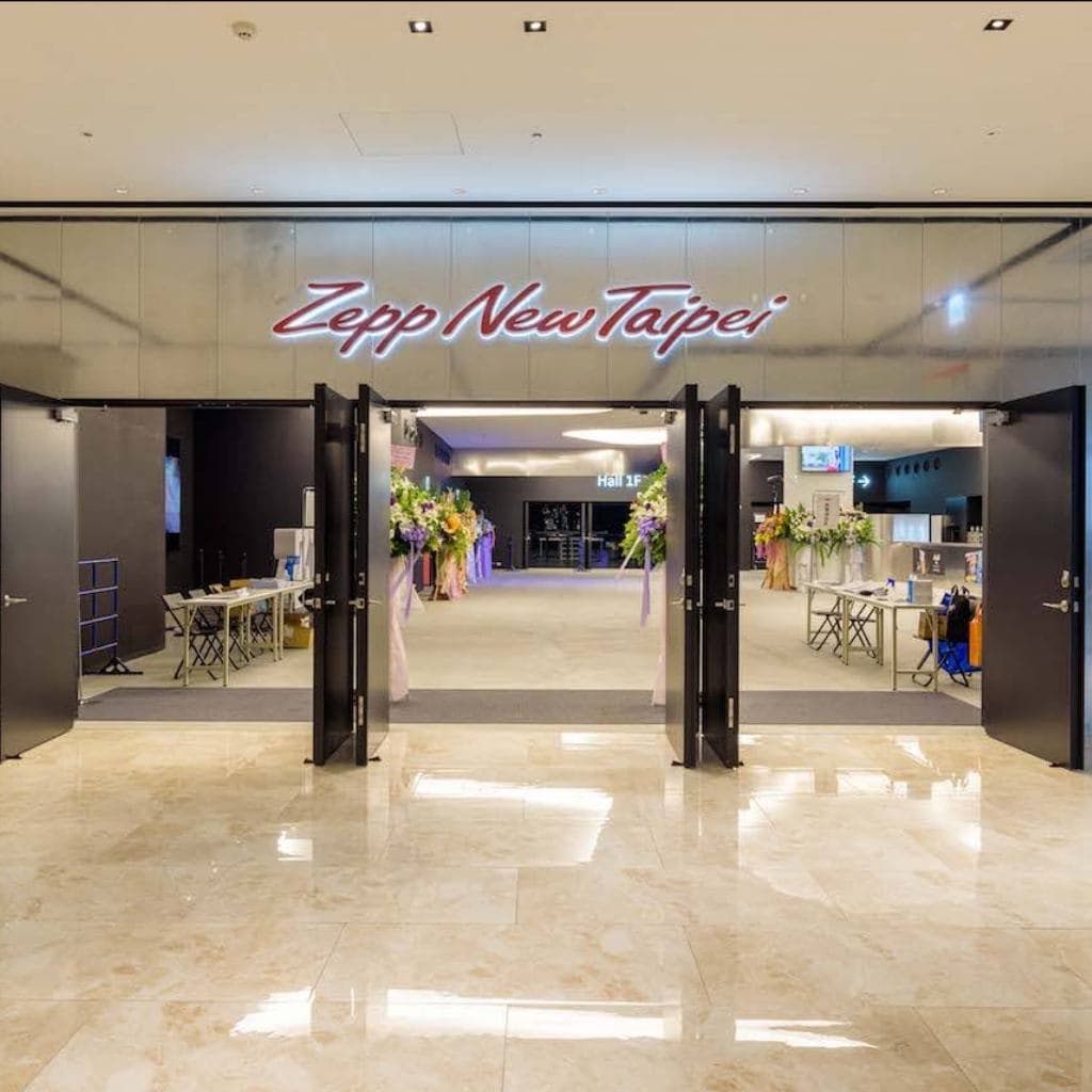 Zepp New Taipei - 圖片 1
