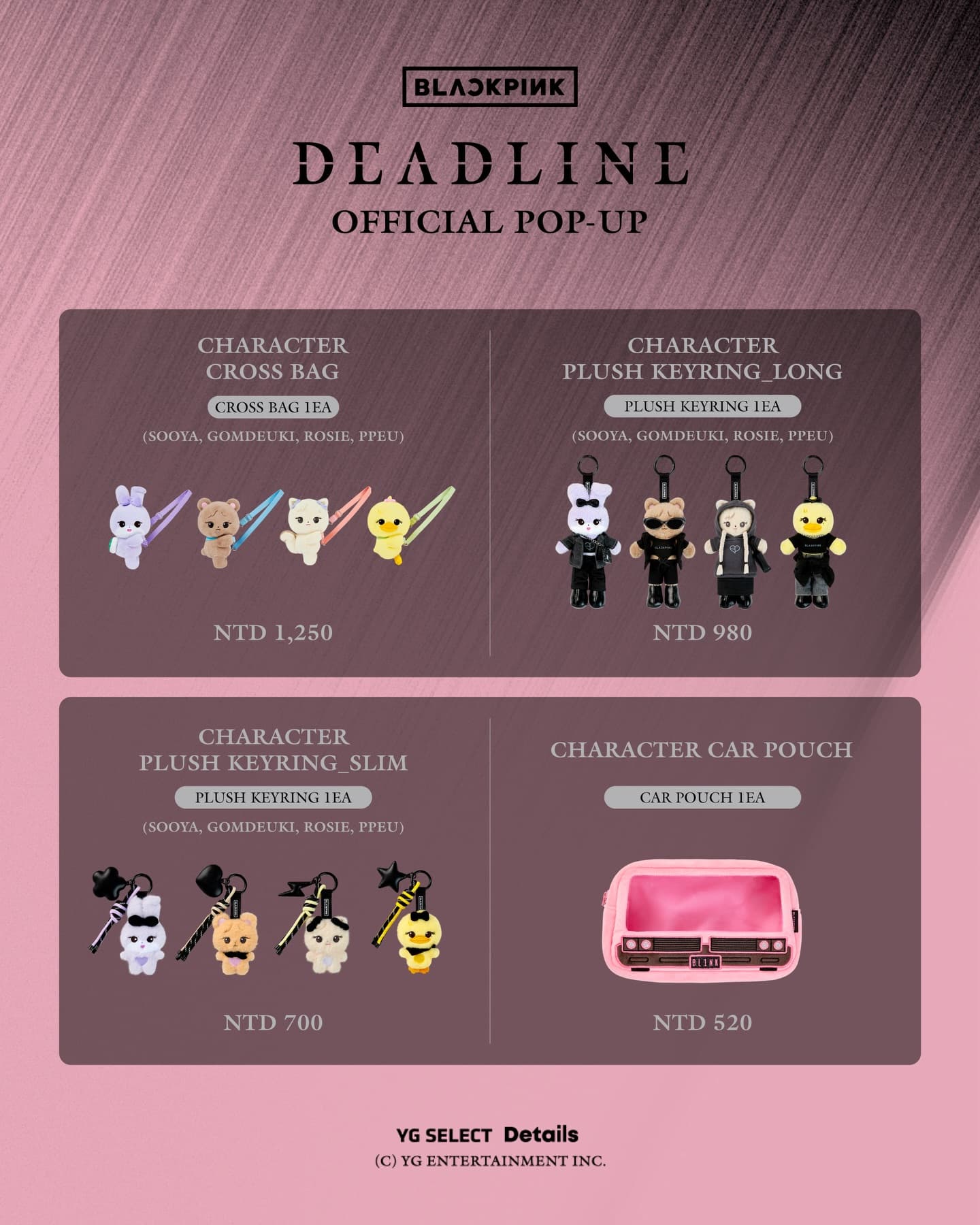 BLACKPINK DEADLINE OFFICIAL POP-UP IN TAIPEI & KAOHSIUNG - 圖片 7