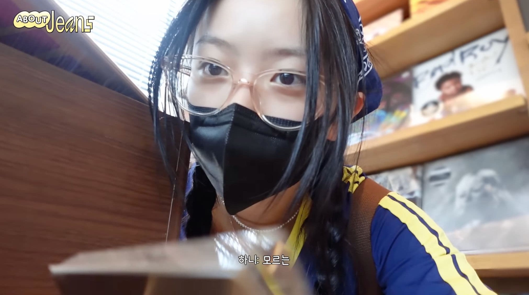 Minji Hanni 買黑膠唱片