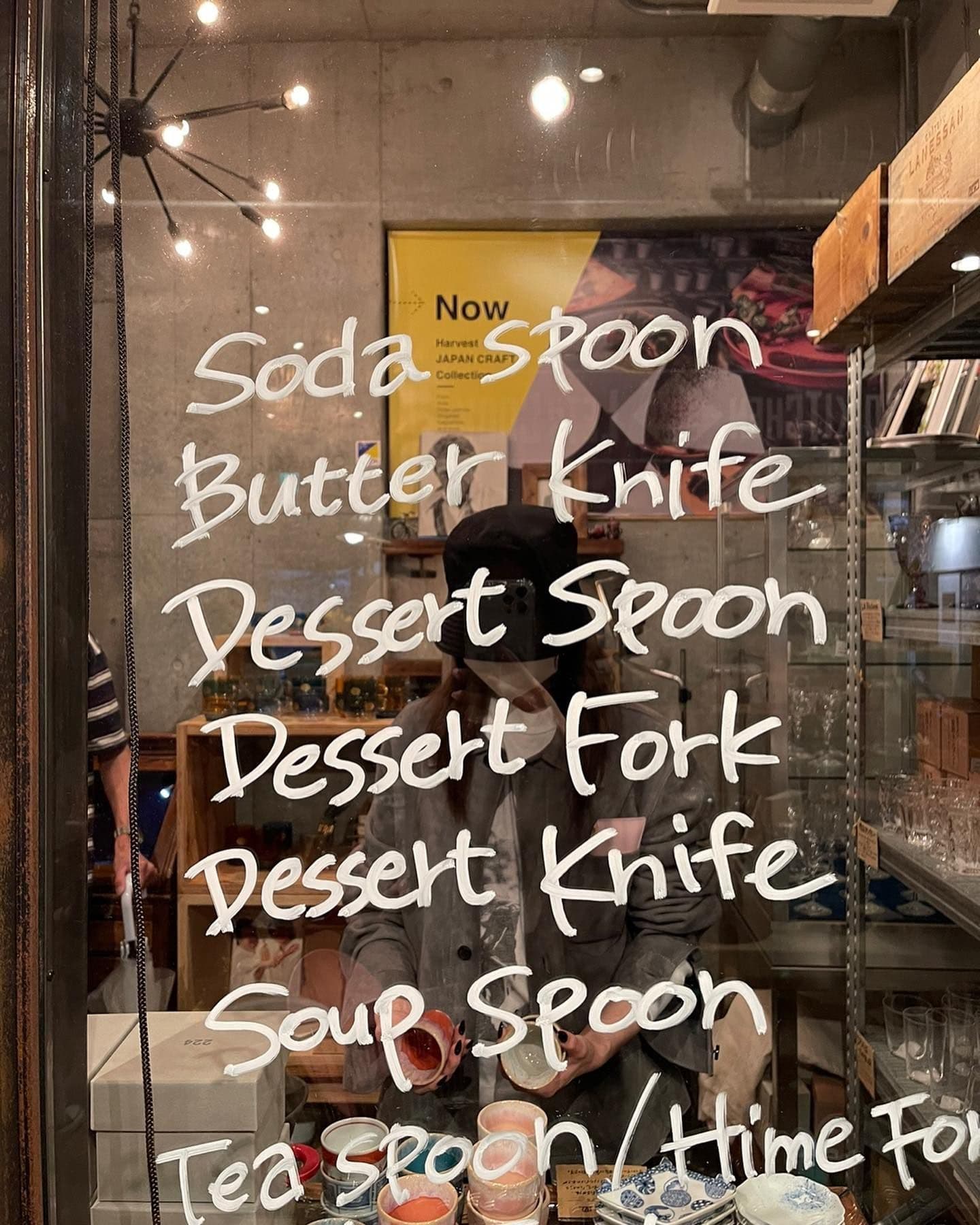 Sana 逛雜貨 - 圖片 2