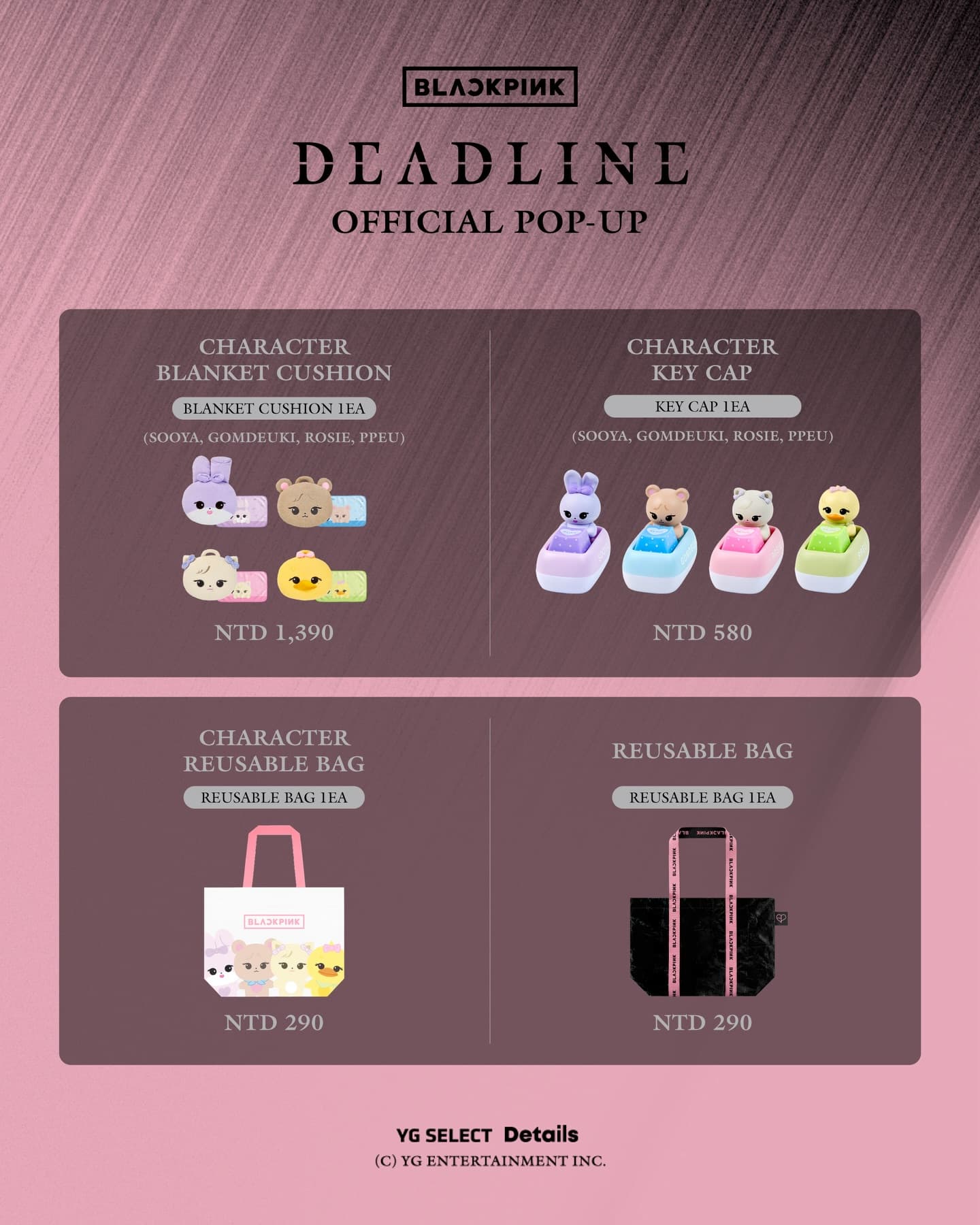 BLACKPINK DEADLINE OFFICIAL POP-UP IN TAIPEI & KAOHSIUNG - 圖片 9