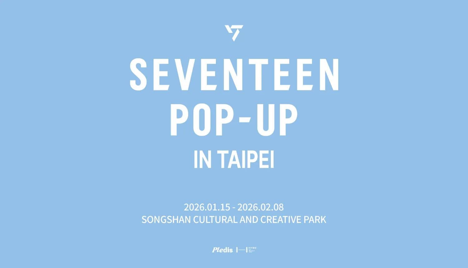 SEVENTEEN POP-UP IN TAIPEI