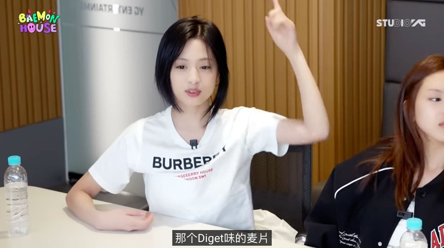 卡比同款麥片