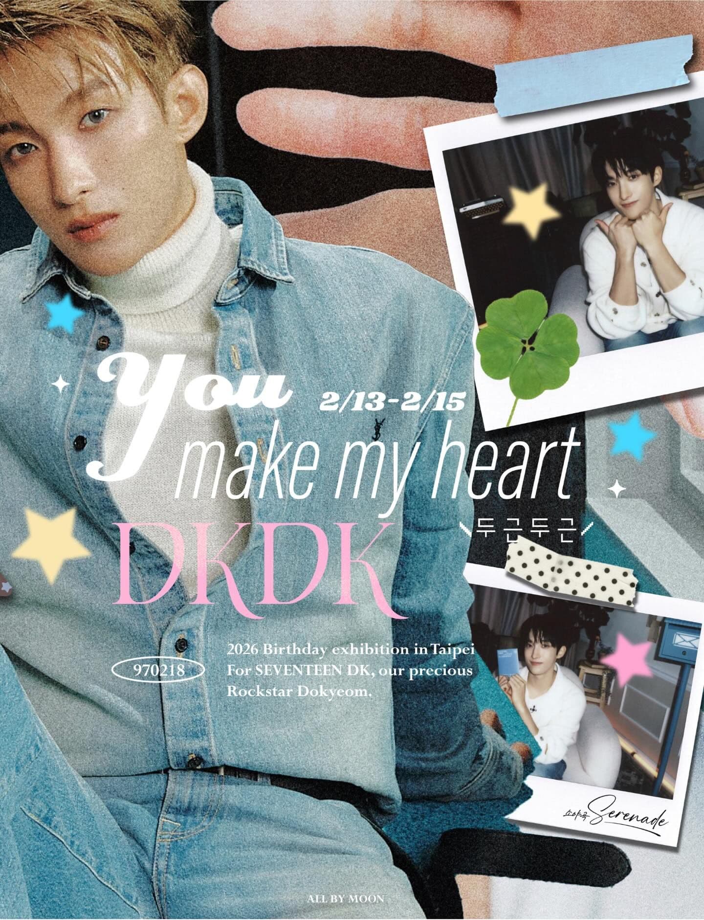You make my heart DKDK꒰ ⸝⸝두근두근⸝⸝꒱♡ - 圖片 2