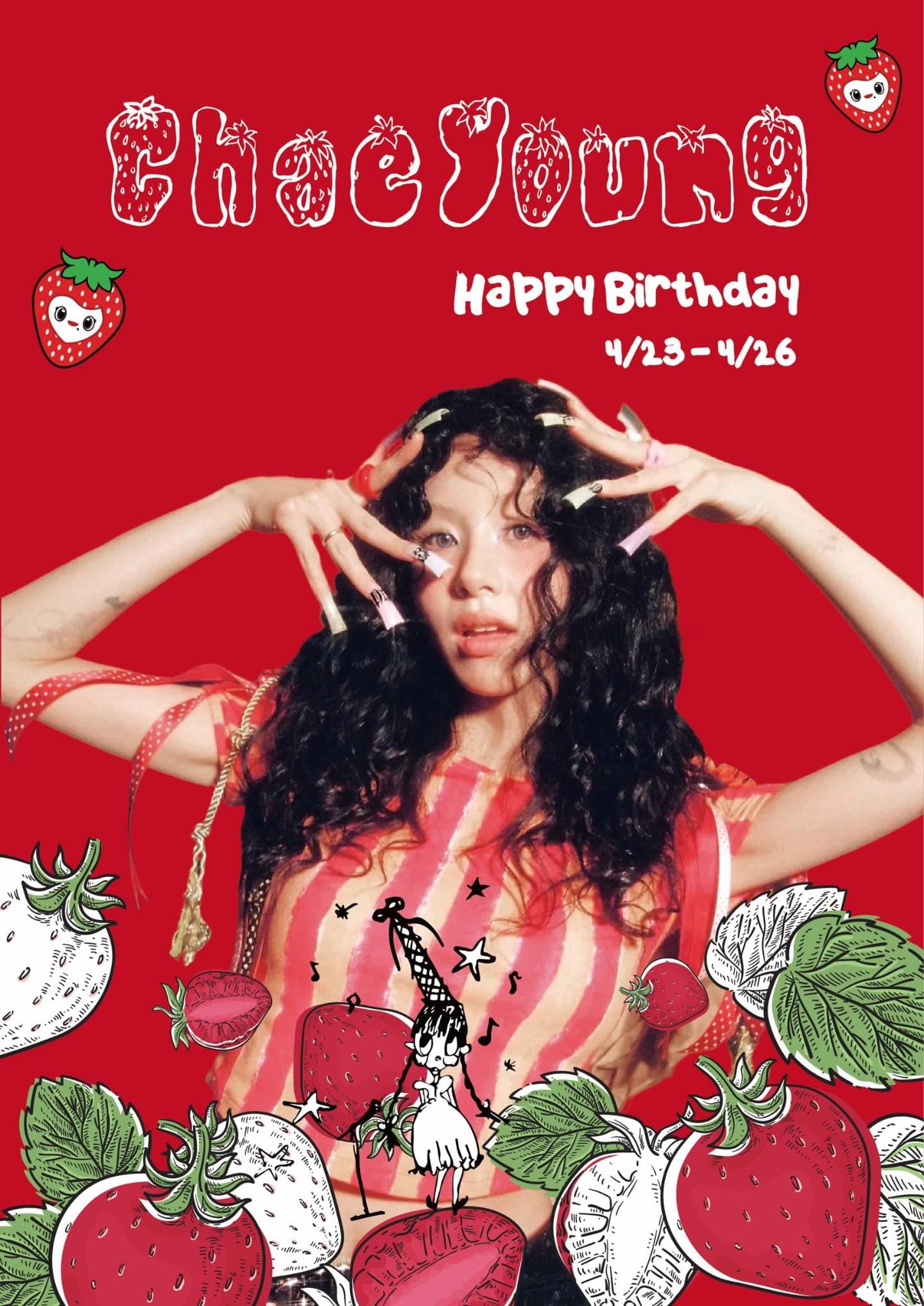 Chaeyoung 生日應援