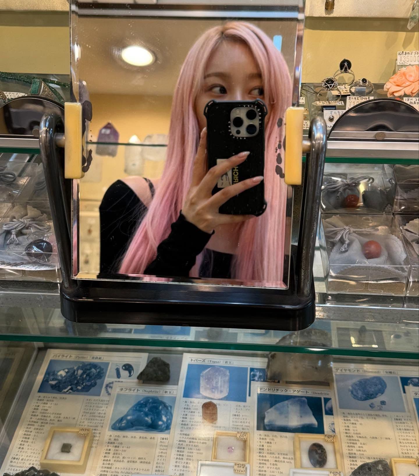 Giselle Ningning 興奮蹦蹦跳 - 圖片 2