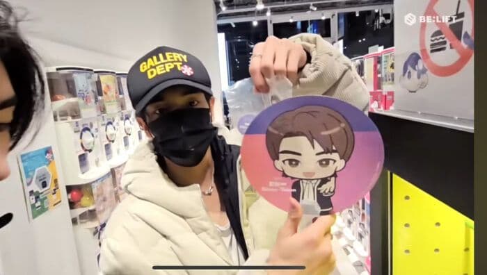 Sunghoon Jake 扭自己 - 圖片 2