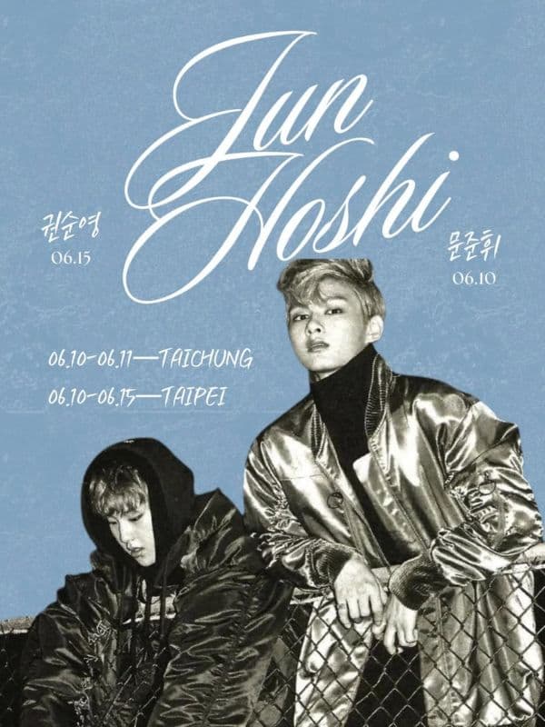 Jun & Hoshi's birthday — SEVENTEEN 珉奎雙子生日應援