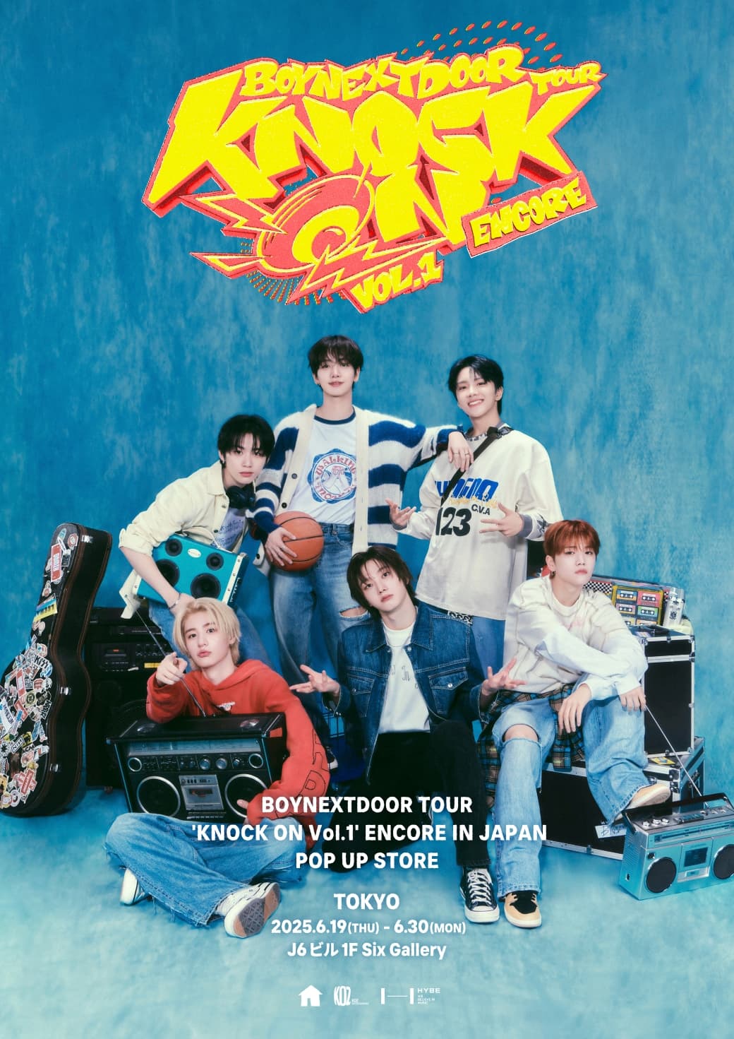BOYNEXTDOOR KNOCK ON Vol.1 ENCORE POP UP STORE 東京