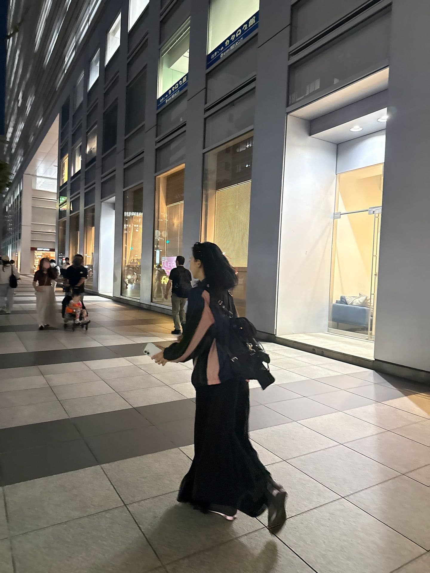 Karina 發摟密 - 圖片 2