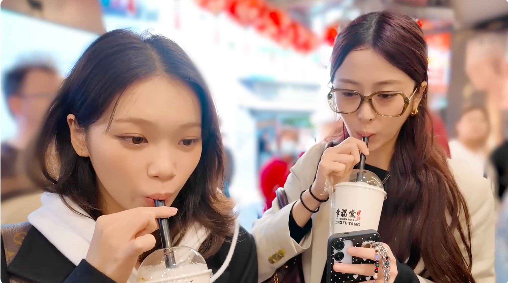 采源、允真 幸福堂