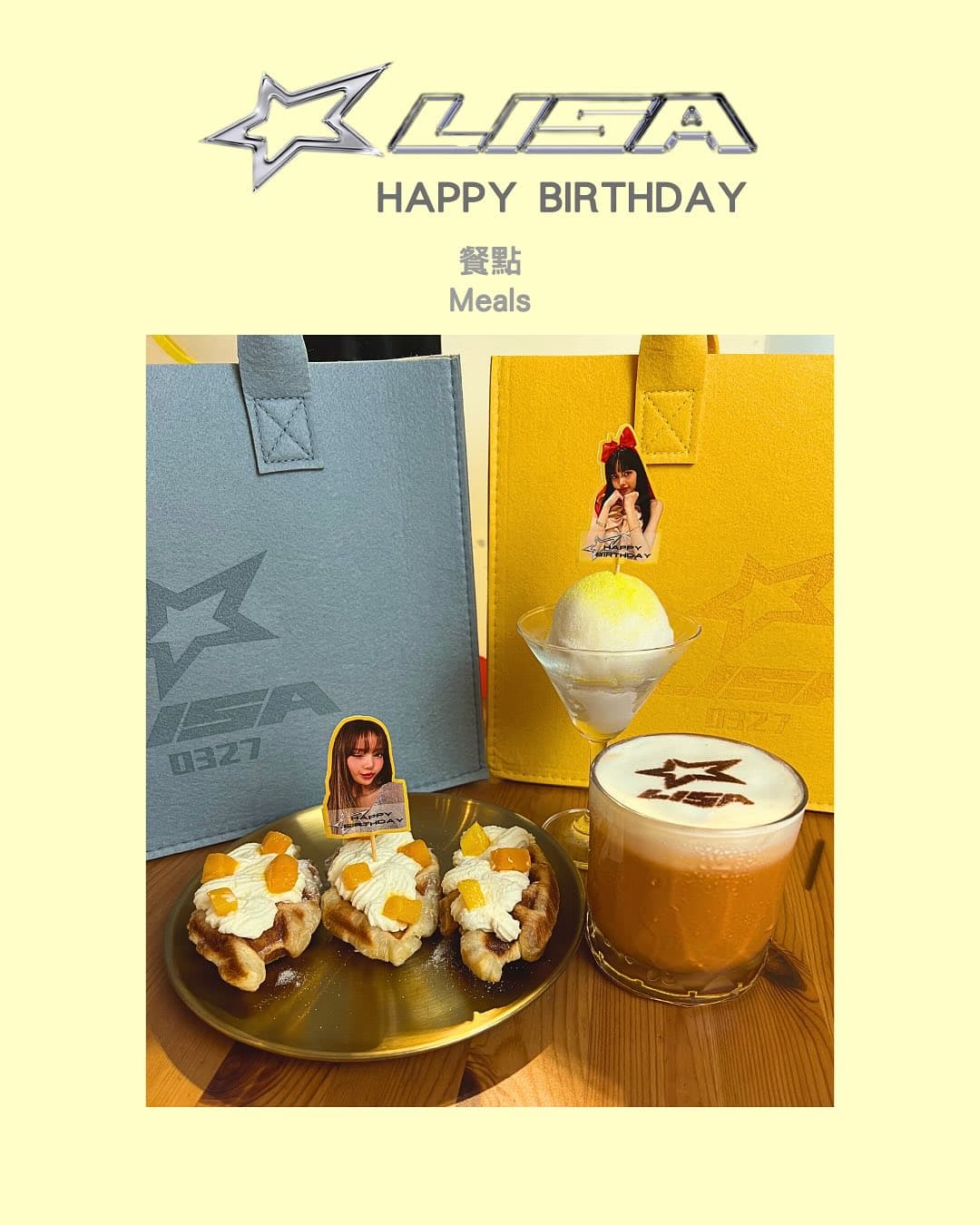 LISA 2025生日應援咖啡廳 - 圖片 5