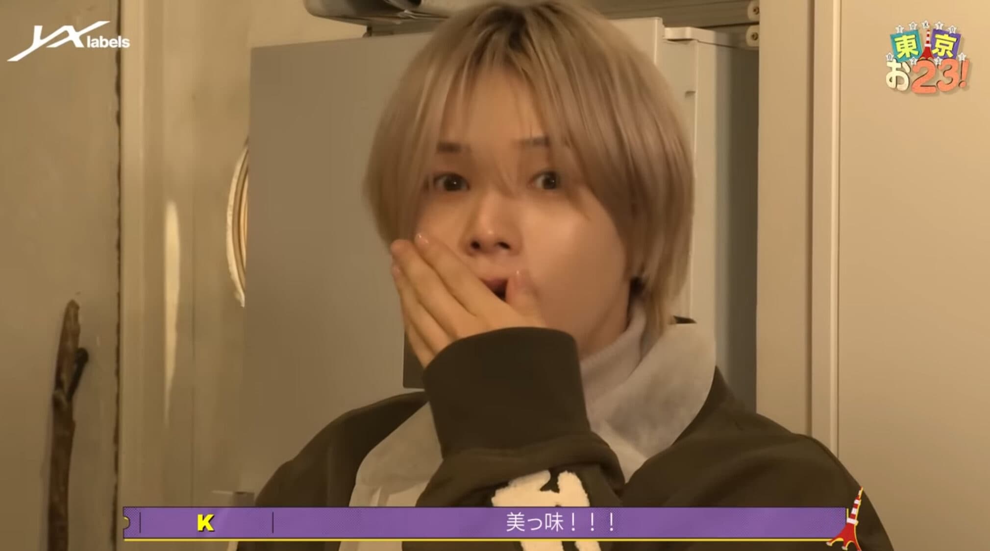 前田食堂