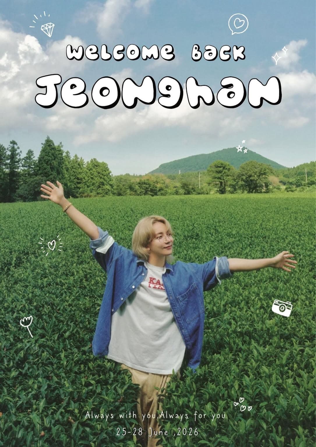 2026 淨漢應咖-Welcome Back Jeonghan