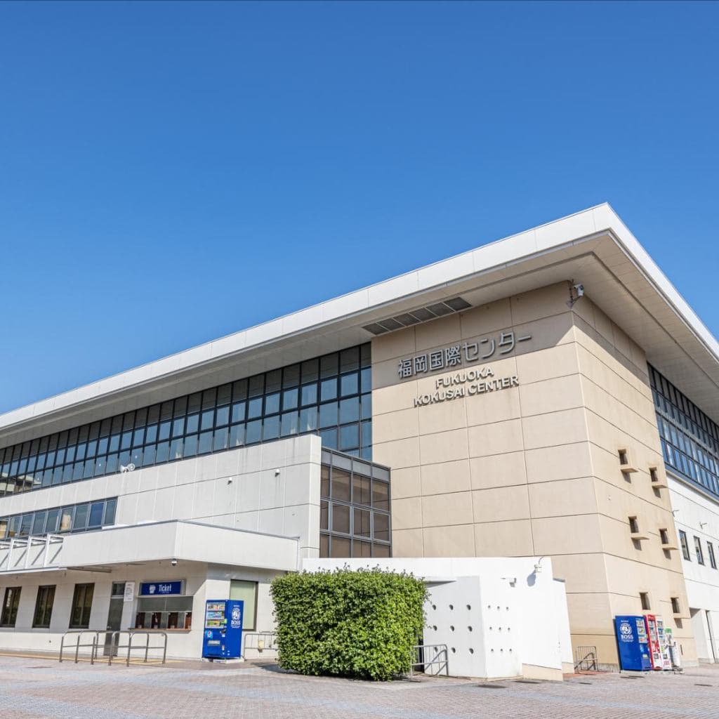 福岡國際會議場 - 圖片 1