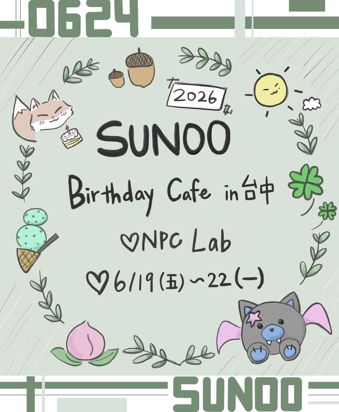 2026 SUNOO Birthday Cafe Event in Taichung