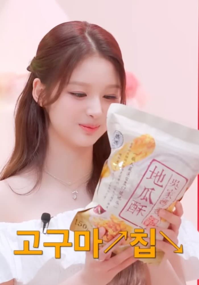 NMIXX 同款