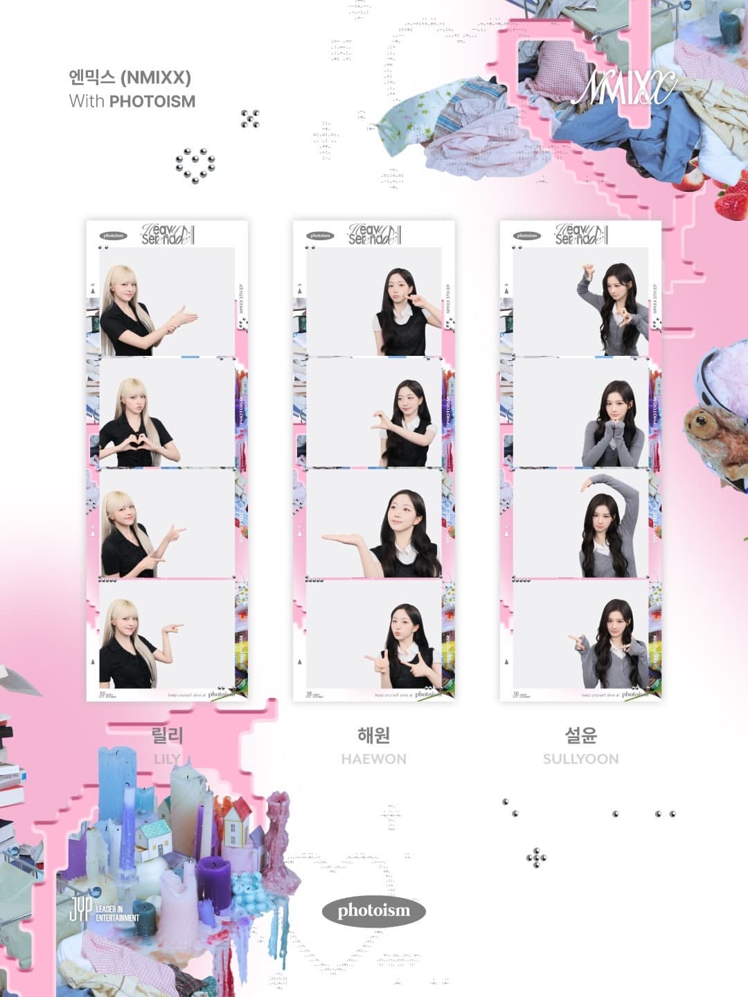 PHOTOISM X NMIXX ARTIST FRAME - 圖片 2