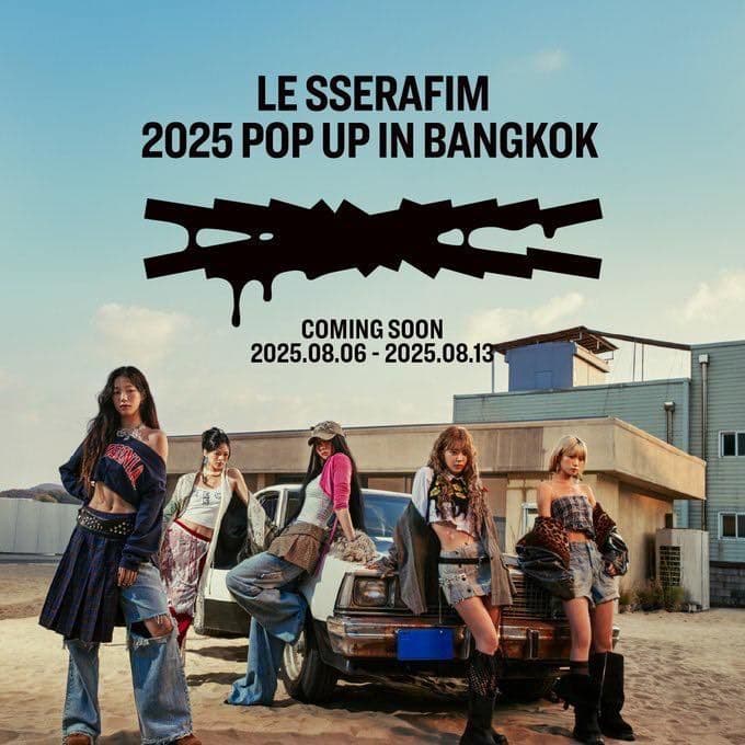 LE SSERAFIM 泰國快閃店 - 圖片 1