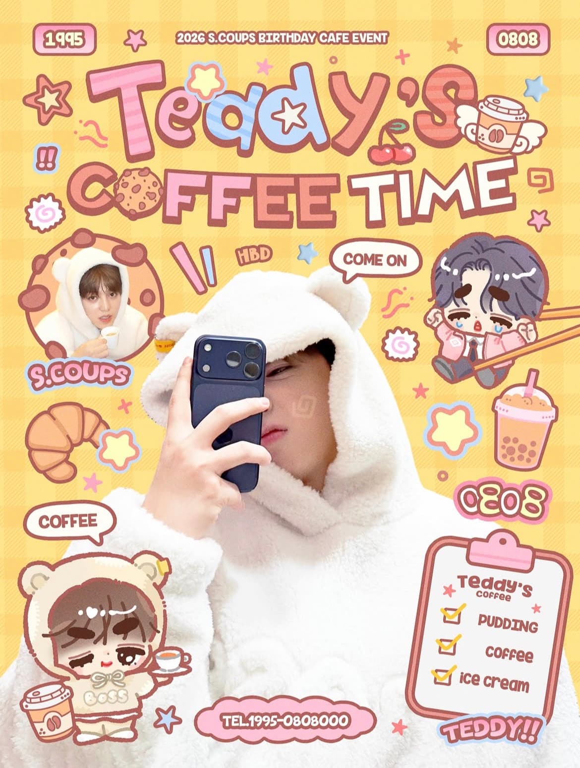 s.coups 生日咖啡廳