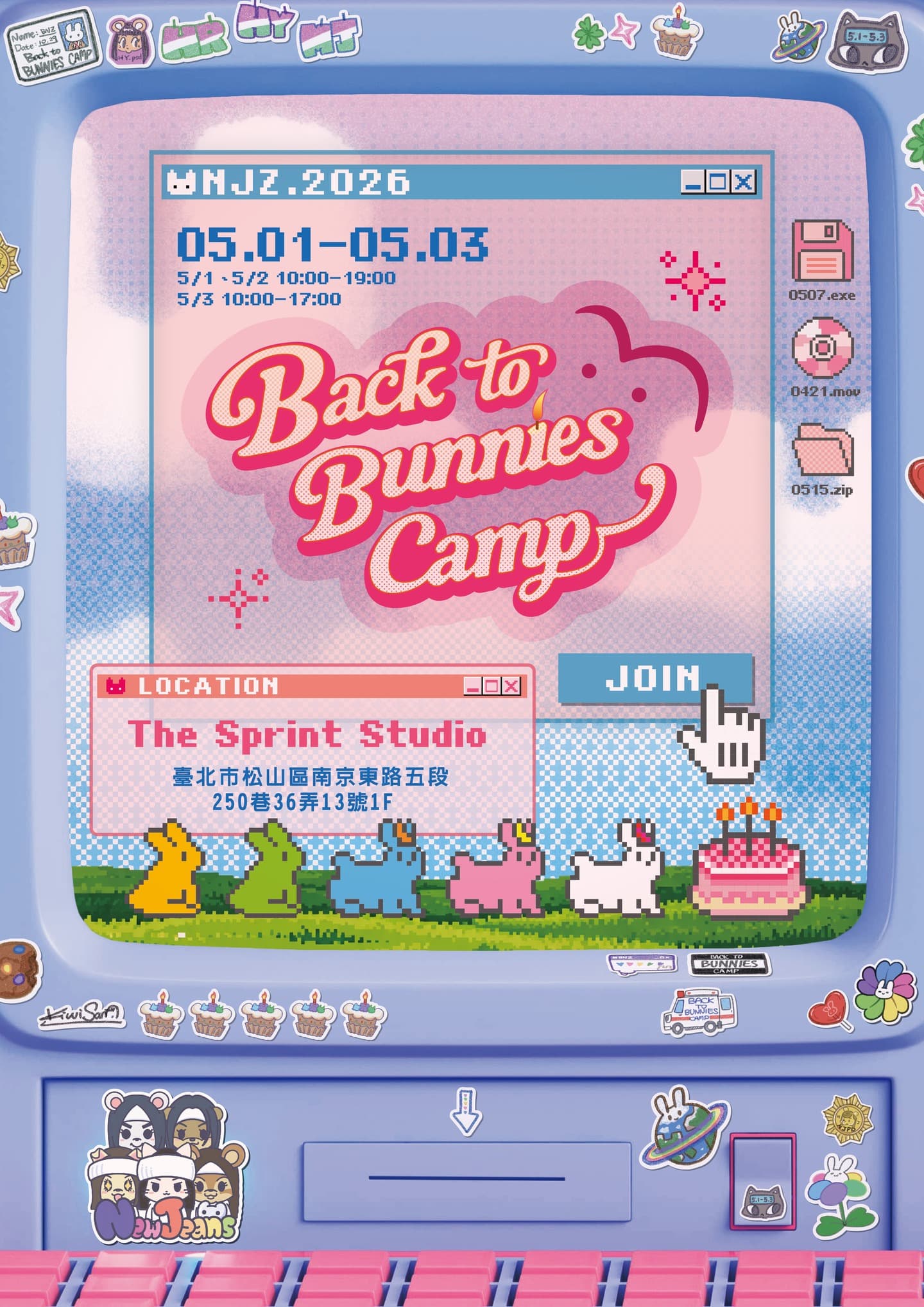 Back to Bunnies Camp — NewJeans 金牛三寶應援展