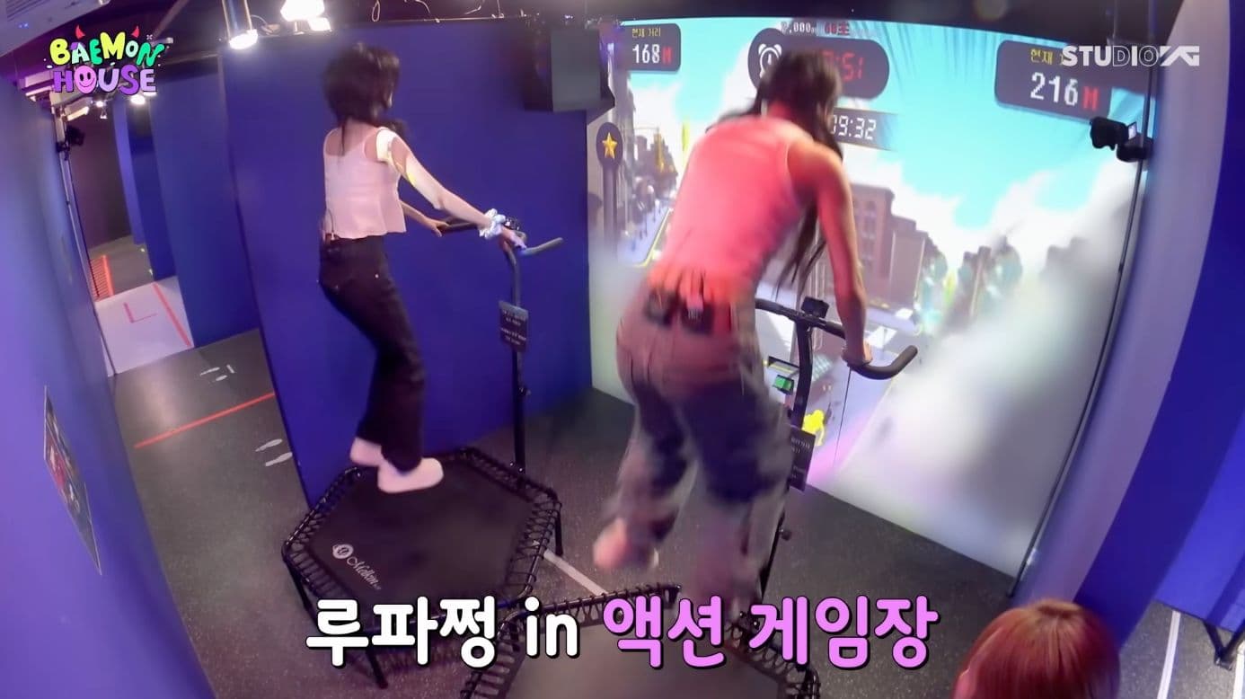 BAEMON HOUSE 遊樂場 - 圖片 1